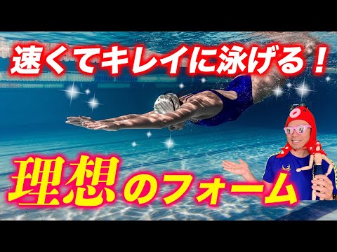 BSicon exTUNNEL1.svg