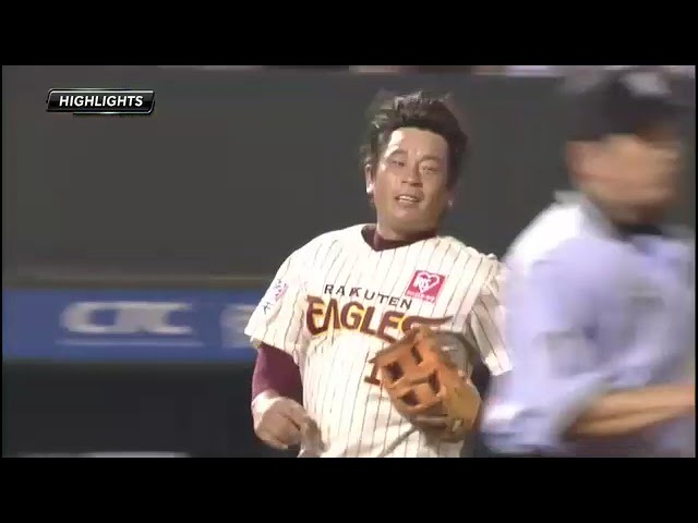 8月23日 東北楽天ゴールデンイーグルス 対 千葉ロッテマリーンズ ハイライト