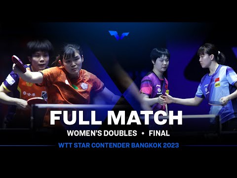FULL MATCH | CHEN / KUAI vs CHENG I / LI | WD F | #WTTBangkok 2023
