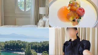 vlog｜スイス旅行🇨🇭#2｜レマン湖畔の街ローザンヌへ｜2歳誕生日＆結婚記念日