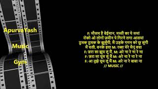 Jarasa Jhoom Loon Mai Karaoke Lyrics - YouTube