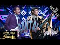 Rhoma Irama - Santai (Live) [Feat. Sonet Group & Ardhito Pramono]