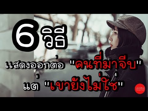 สิ่งที่จะกินเพื่อเพิ่มความแข็งแรง การรักษาขิงสำหรับความอ่อนแอ
