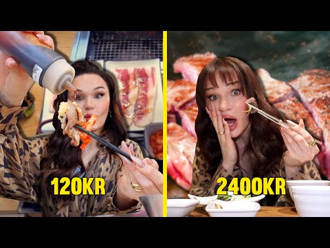 BILLIG vs. DYR Koreansk Barbecue i Sydkorea