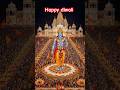 Jay Shri Ram Diwali Status Trending Viral Status Chhathpuja Song