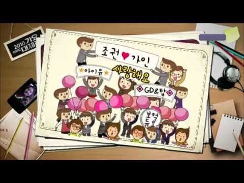 101231 SNSD-YoonA reporting about K-Pop World @ MusicFestival