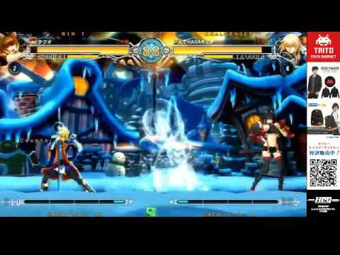 BBCF 8/13/2016 Taito Akihabara Hey Casuals Part 1/3
