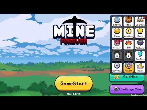 MINE : FOREVER