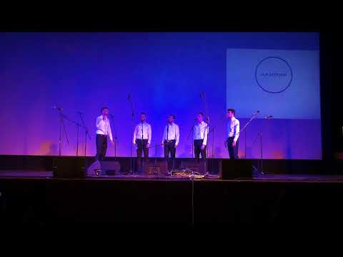 Klapa Mašklin - Morska vila