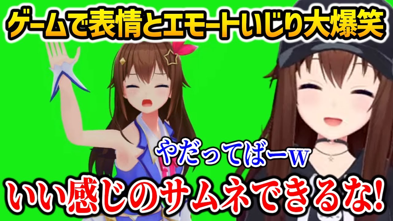 YouTubeサムネイル