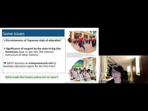 エルブフ大学工科大学 - 定義