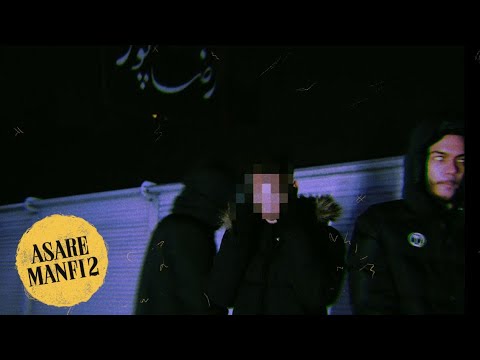 Dalu - Asare Manfi 2 (Official Music Video)