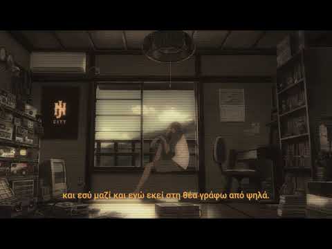 Sonqo Pura - Thea/Θέα prod. Bipolar Jones