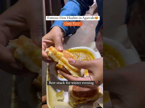 Famous Egg Cake & Halim___🤤❤️.               Only 50/- , Location _City Centre📍#tripura #agartala