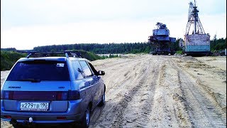 Рыбалка лопатинский фосфоритный рудник московская область
