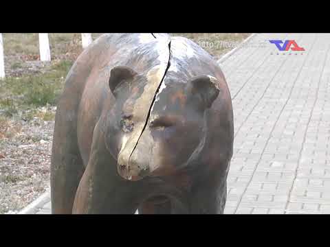 Выпуск программы "День" от 12 ноября 2020г.