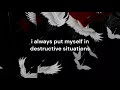 we've got a big mess on our hands // the academy is... lyrics
