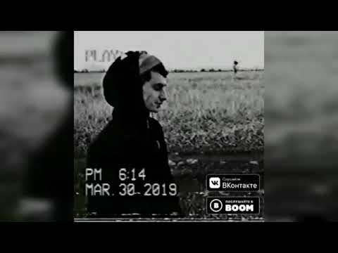 Улетай -Tara202