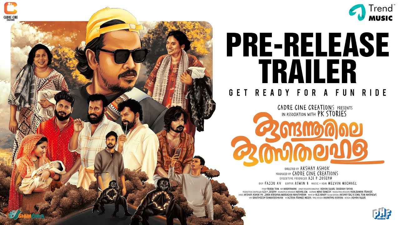 Kundannoorile Kulsitha Lahala - Pre Release Trailer | Akshay Ashok | Jain George | Melvin Michael