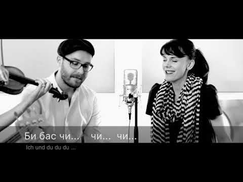 download lagu mp3 mp4 Mark Forster Ich Du, download lagu Mark Forster Ich Du gratis, unduh video klip Mark Forster Ich Du