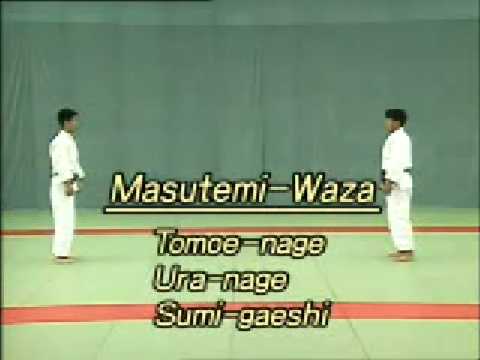 Nage No Kata Judo Instruction