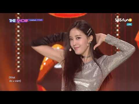 [Comeback] 190226 HYOMIN (효민) - Allure (입꼬리)