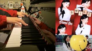 Dami Im - Smile (Advanced Piano Cover)