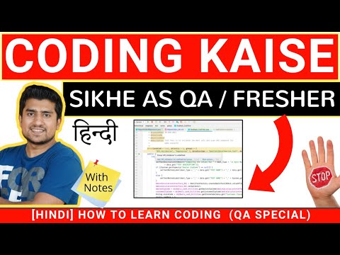 Manual tester Ka Package 30 Lakh Per Annum Possible Hai 