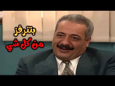 لما زوجك يكون مش طايقك ويتنرفز من كل حرف منك 😏🤐 | جميل وهناء وام محمود
