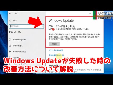Windowsキー