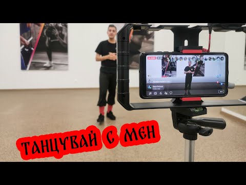 Айдар аваси хоро Урок