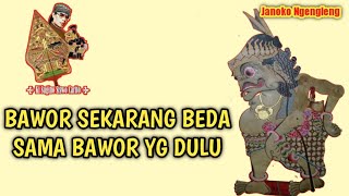 Download lagu ONLY THE ONE WHO CAN MAKE ARJUNA'S BOMB || KI SUGINO SISWO CARITO {Dalang Gino} mp3