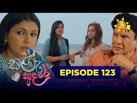Hiru TV