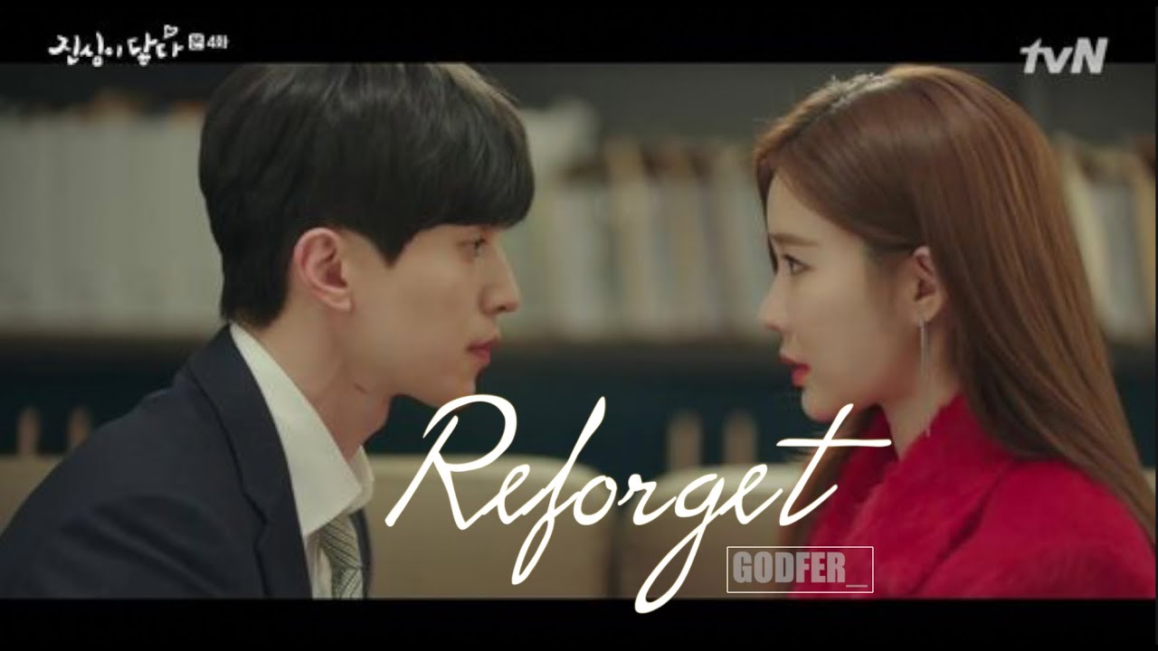 Yoon Seo and Jung Rok - Reforget [Goblin] [Touch your heart] FMV