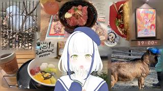 【雑談】深夜の静かな「７万歩歩いたおたく遠征記」【Vtuber】