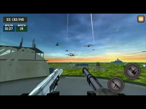 Navy Gunner: Sea Battle Video