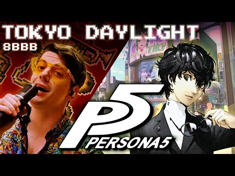 Tokyo Daylight ft. Andy Arthur Smith from Persona 5 *Big Band Version* (The 8-Bit Big Band)
