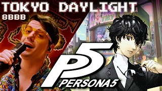 Thumbnail