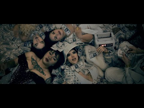 Sugar Mama - Queen Money (Official Music Video)