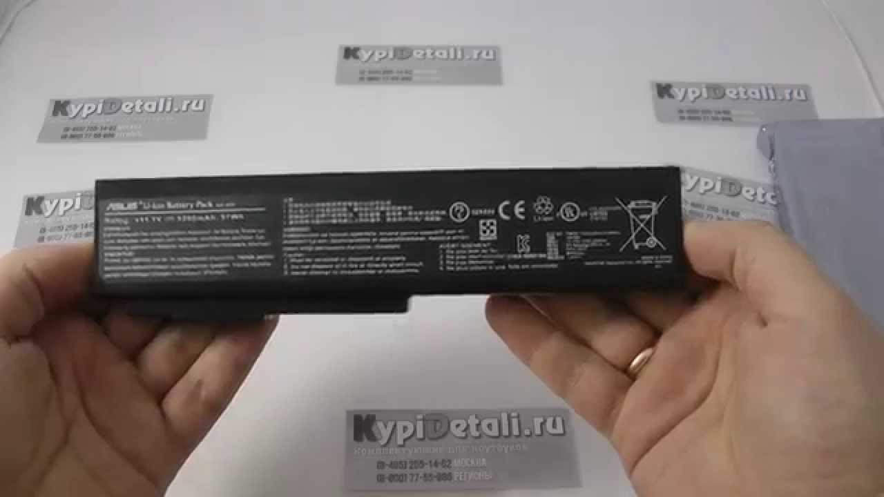 Battery a32. Аккумулятор для ASUS n501jw. ASUS a32-n61. Аккумулятор для ноутбука асус r429m. A32n4105 Battery ASUS.