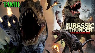 Hollywood movie tamil dub Jurassic attack movie super scene movie tamil
