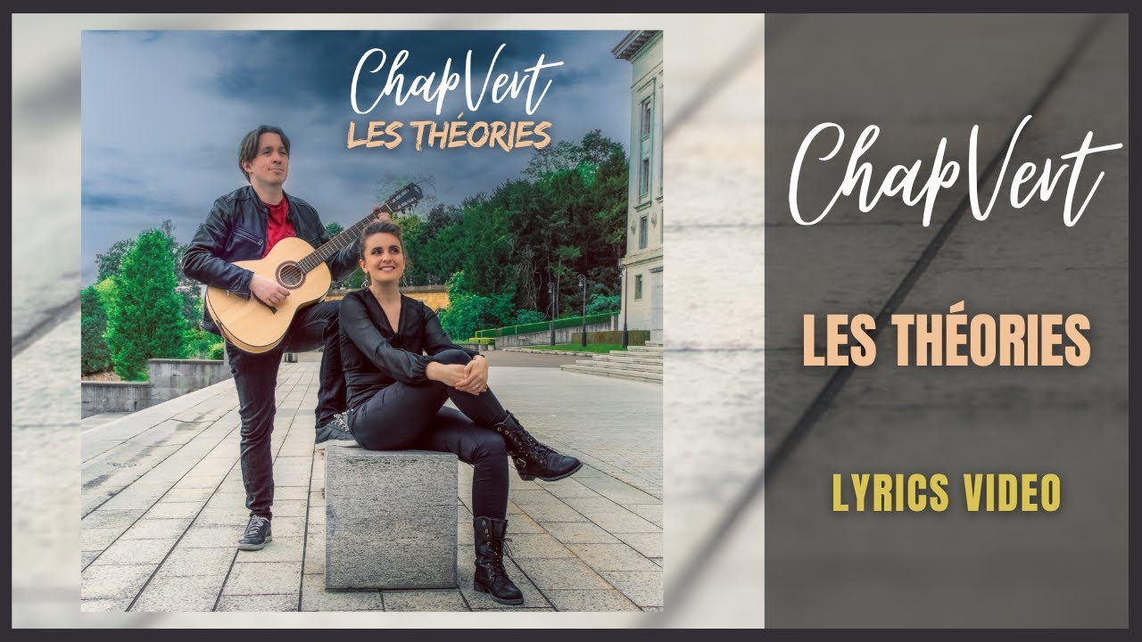 Les théories - lyrics