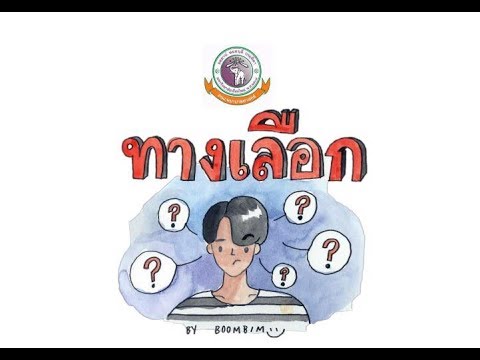 หนังโป๊กับไก่ขนาดใหญ่และหน้าอกเล็ก เพิ่มสมาชิกดึง