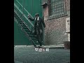 "The Feeling Of COMEBACK💀"-"Thomus Shelby Edit | Music : Gata Only by Floyymenor & Chris MJ (Slowed)