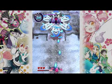 Mamorukun Curse! Playstation 3