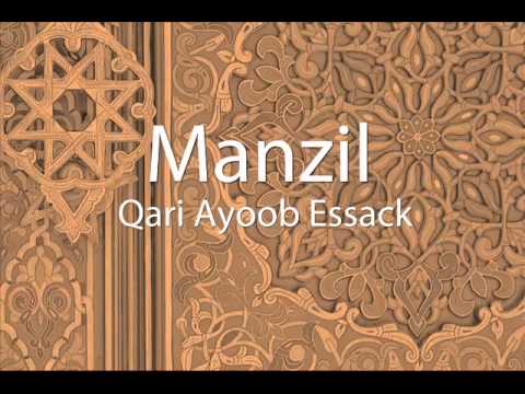 Ayoob Essack - Manzil