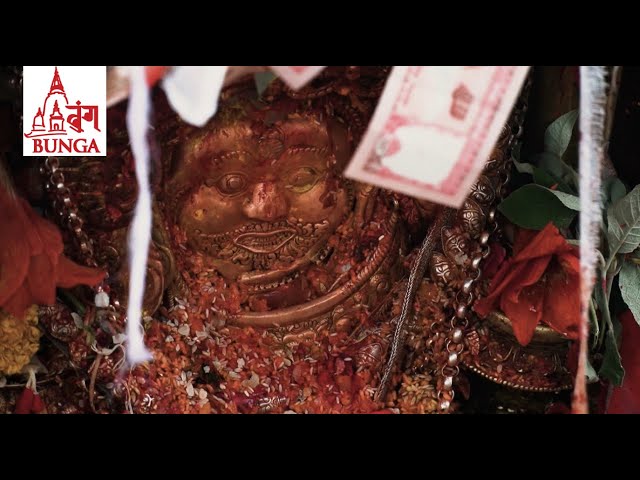 Parya Sampada | V25 | KISIPIDI: Story of Kalika and Bhairav