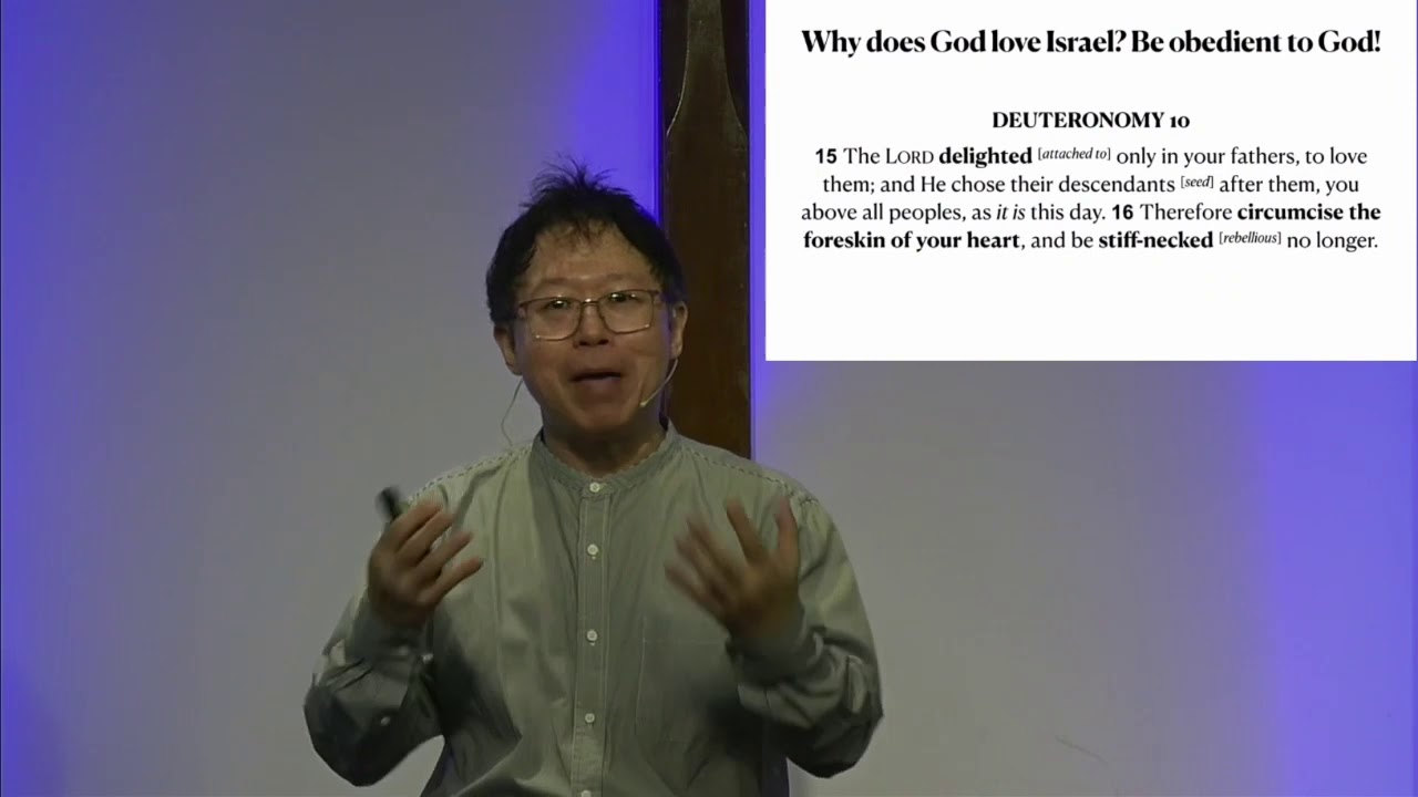 What does the LORD require of you? (Deut 10:12-22)