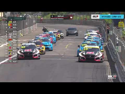 WTCR 2022 Pau Ville - Race 1