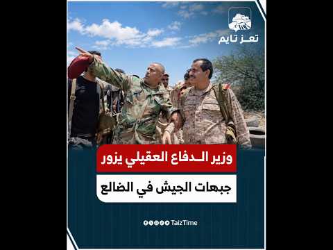 Yemeni Windows Media